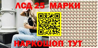 mix Комсомольск-на-Амуре