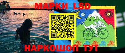 дживик Коммунар