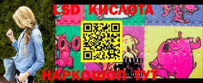 mix Комсомольск-на-Амуре