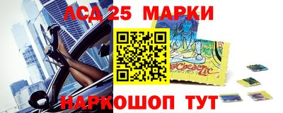 дживик Коммунар