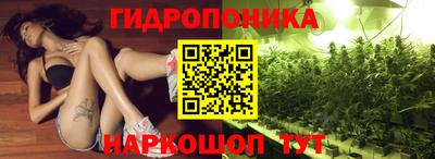 mix Комсомольск-на-Амуре