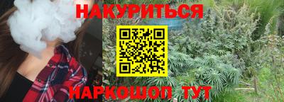 дживик Коммунар