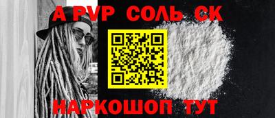 mix Комсомольск-на-Амуре
