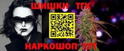 mix Комсомольск-на-Амуре