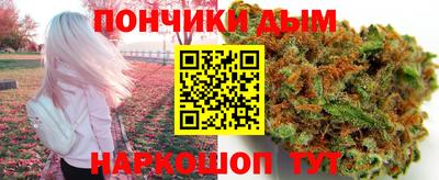 mix Комсомольск-на-Амуре