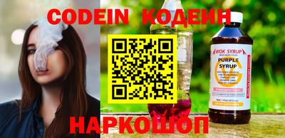 марихуана Конаково