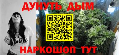 mix Комсомольск-на-Амуре