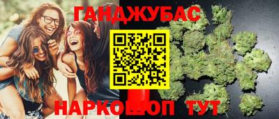 дживик Коммунар
