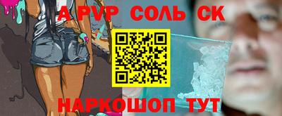 mix Комсомольск-на-Амуре