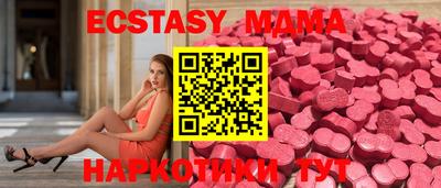 марихуана Конаково
