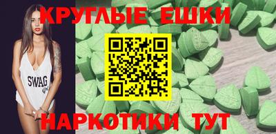 mix Комсомольск-на-Амуре