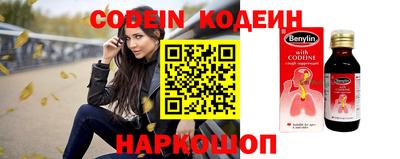 mix Комсомольск-на-Амуре