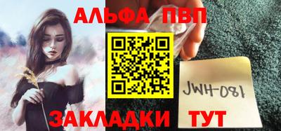 дживик Коммунар
