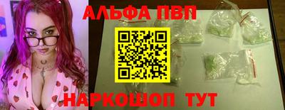 дживик Коммунар