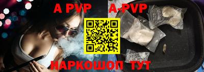 mix Комсомольск-на-Амуре