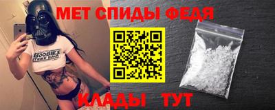 mix Комсомольск-на-Амуре