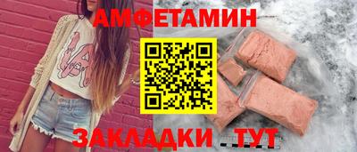 дживик Коммунар