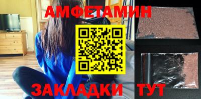дживик Коммунар