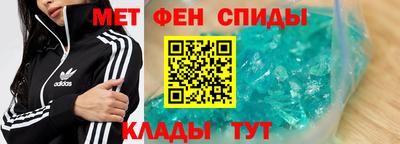 марихуана Конаково