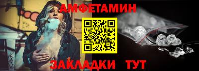 марихуана Конаково