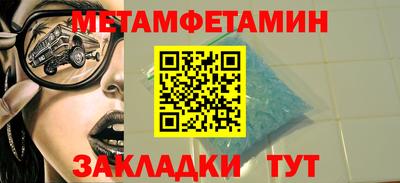 mix Комсомольск-на-Амуре