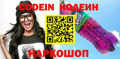 марихуана Конаково