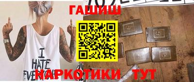 mix Комсомольск-на-Амуре