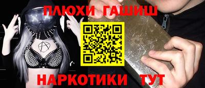 mix Комсомольск-на-Амуре