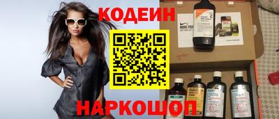 дживик Коммунар