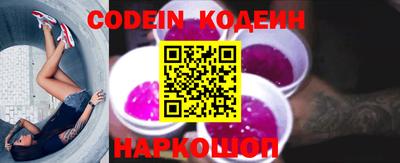 марихуана Конаково