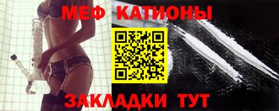 марихуана Конаково