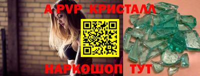марихуана Конаково